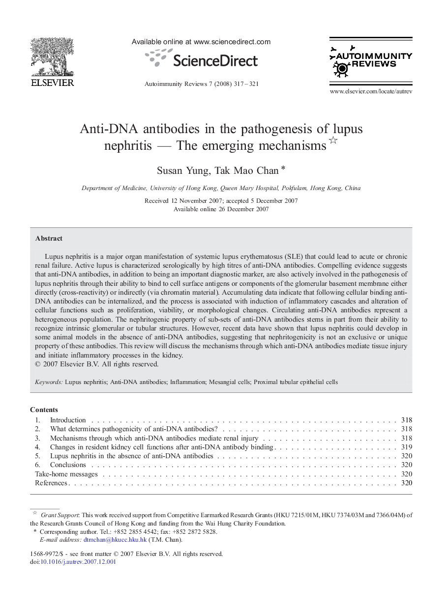 Anti-DNA antibodies in the pathogenesis of lupus nephritis — The emerging mechanisms 