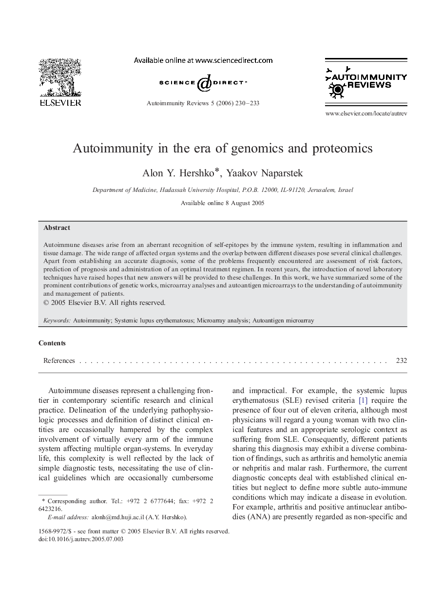 Autoimmunity in the era of genomics and proteomics