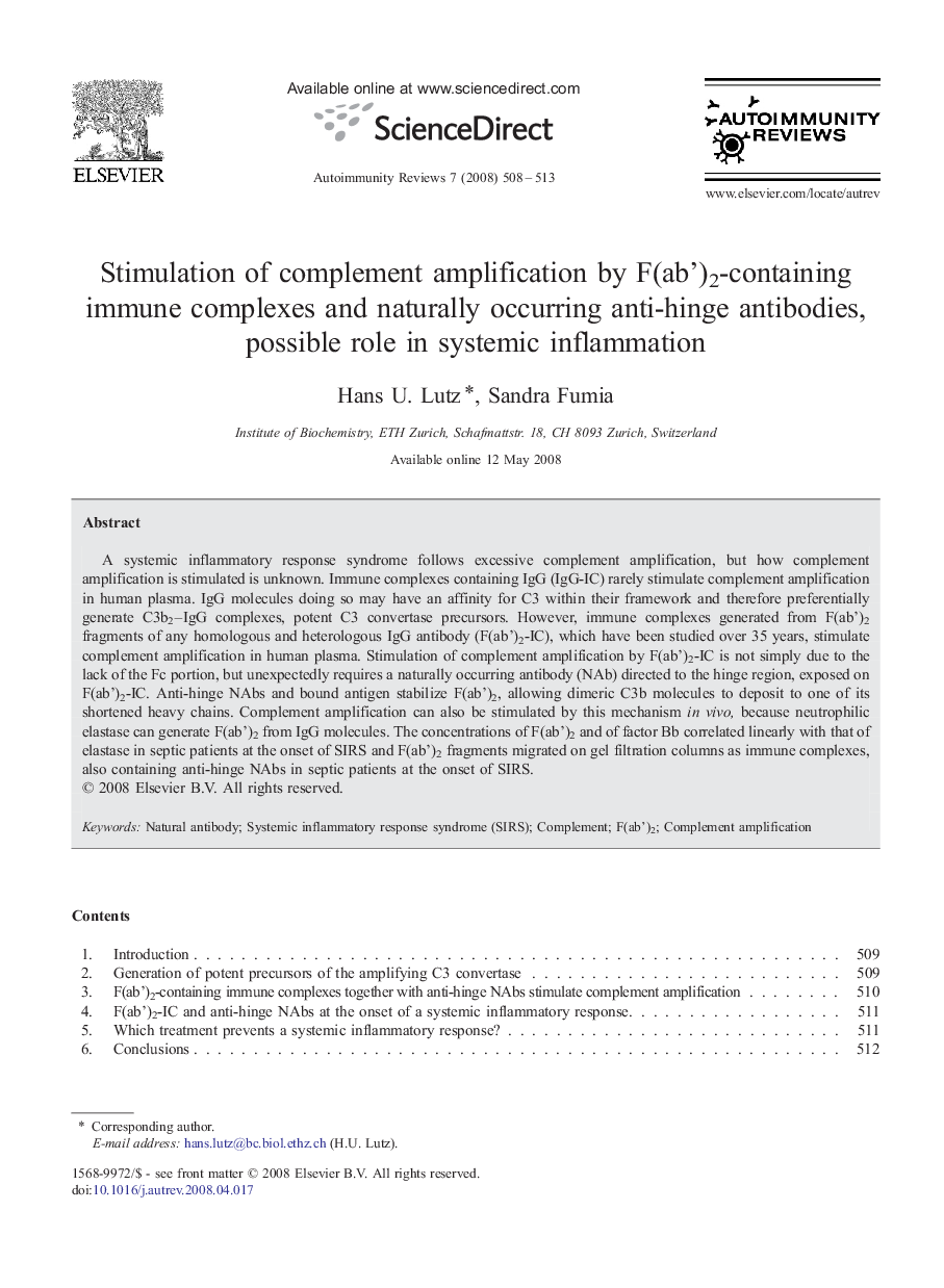 Stimulation of complement amplification by F(ab')2-containing immune complexes and naturally occurring anti-hinge antibodies, possible role in systemic inflammation