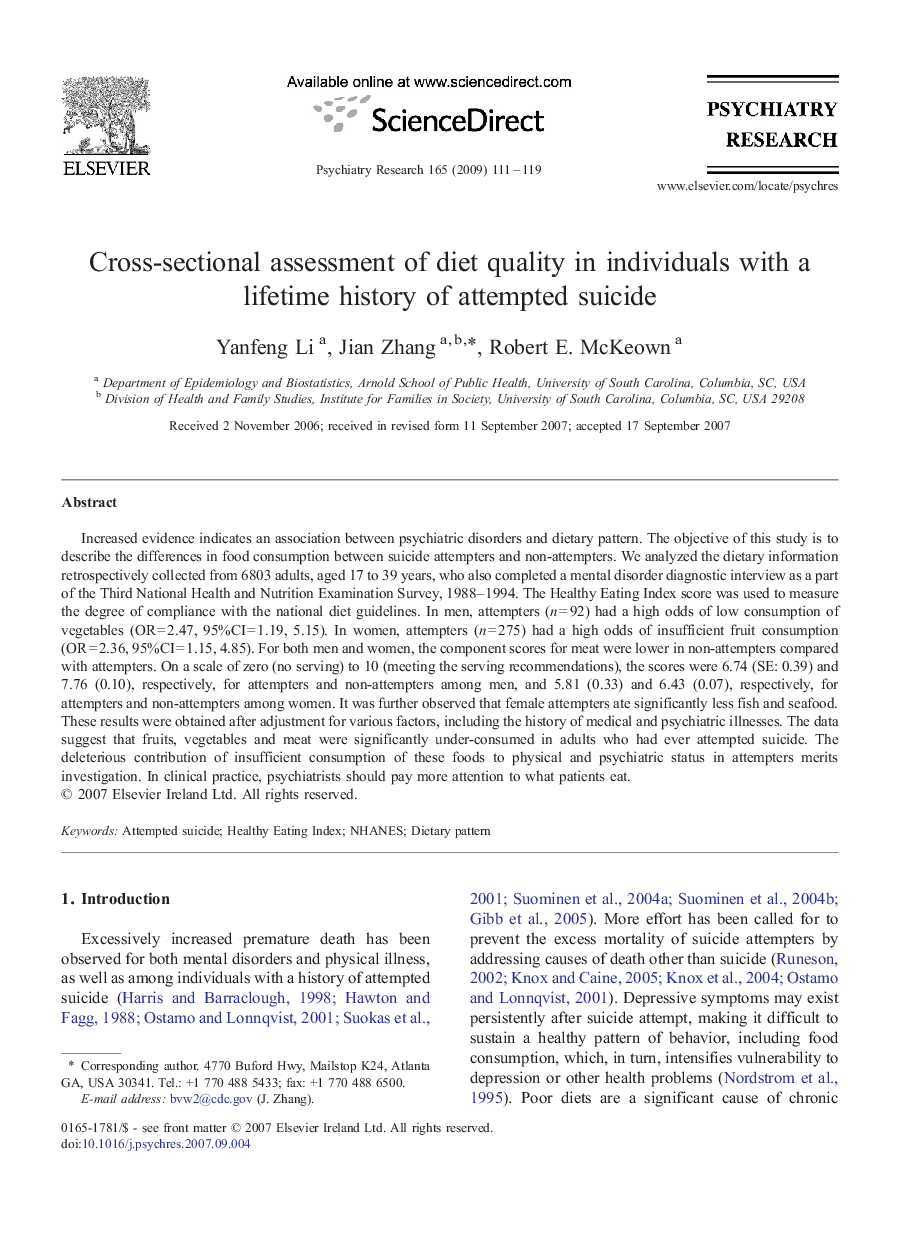 Cross-sectional assessment of diet quality in individuals with a lifetime history of attempted suicide