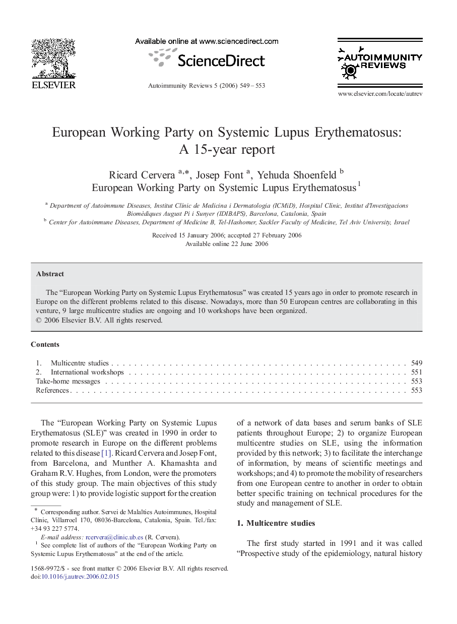 European Working Party on Systemic Lupus Erythematosus: A 15-year report