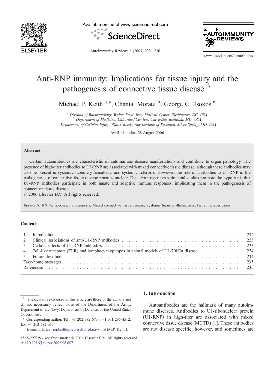 Anti-RNP immunity: Implications for tissue injury and the pathogenesis of connective tissue disease 