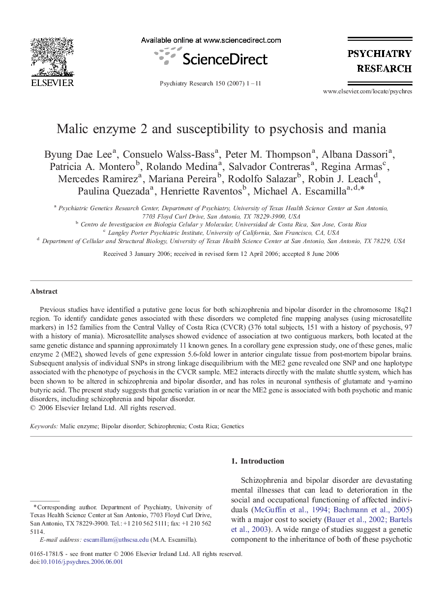 Malic enzyme 2 and susceptibility to psychosis and mania