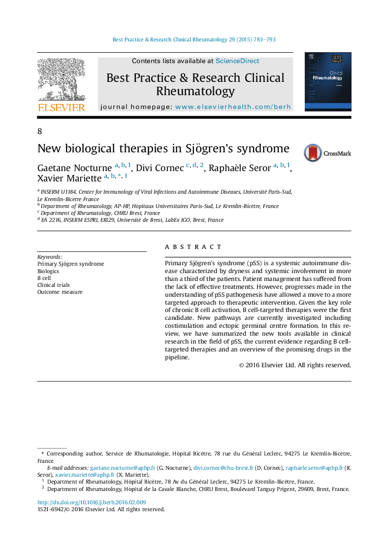 New biological therapies in Sjögren's syndrome