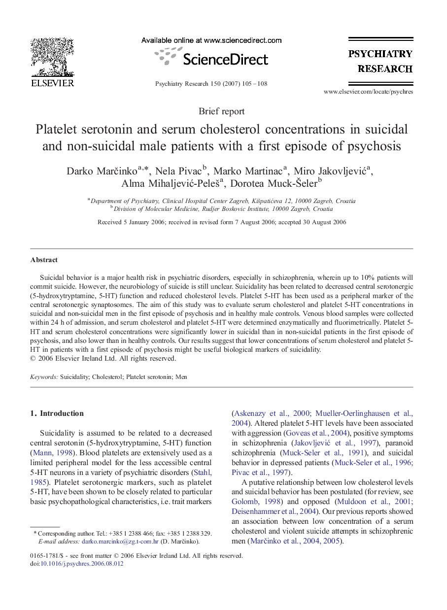 Platelet serotonin and serum cholesterol concentrations in suicidal and non-suicidal male patients with a first episode of psychosis