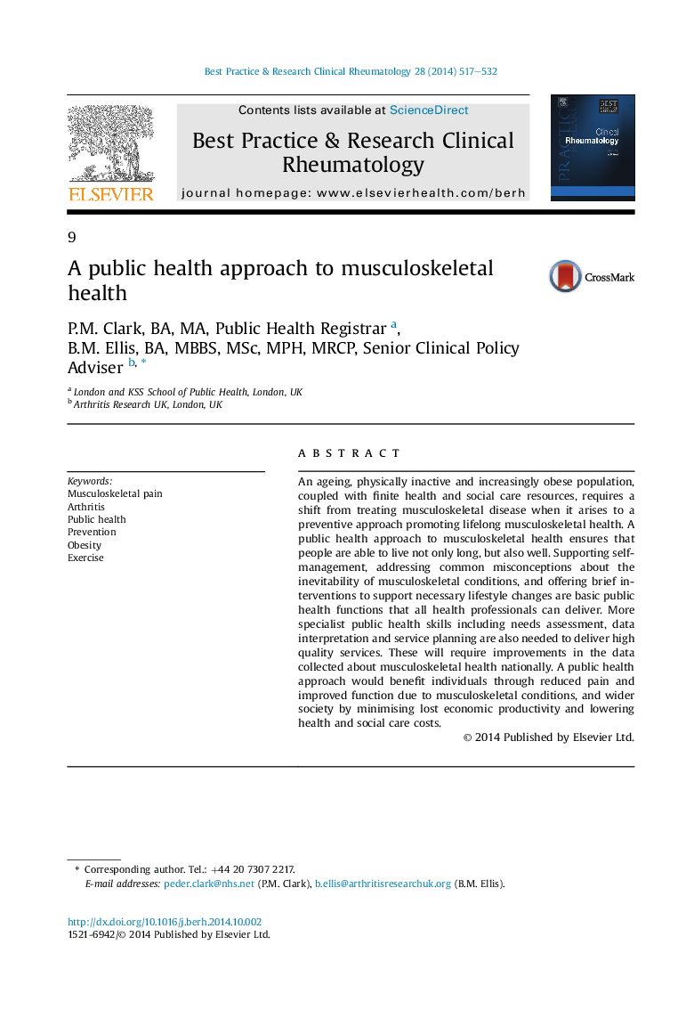 A public health approach to musculoskeletal health