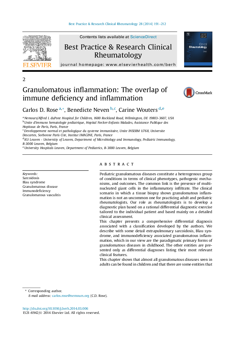 Granulomatous inflammation: The overlap of immune deficiency and inflammation