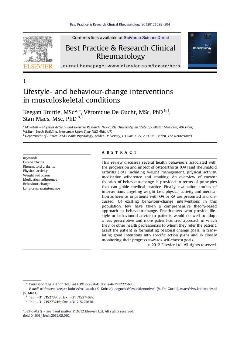 عکس صفحه اول مقاله: Lifestyle- and behaviour-change interventions in musculoskeletal conditions Lifestyle- and behaviour-change interventions in musculoskeletal conditions
