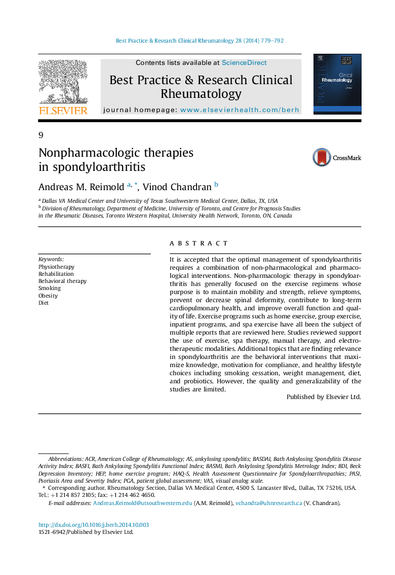 Nonpharmacologic therapies in spondyloarthritis