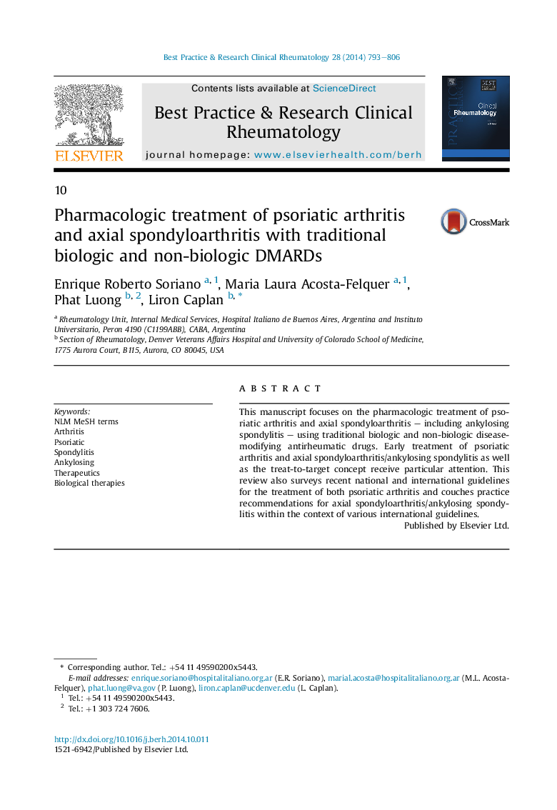 Pharmacologic treatment of psoriatic arthritis and axial spondyloarthritis with traditional biologic and non-biologic DMARDs