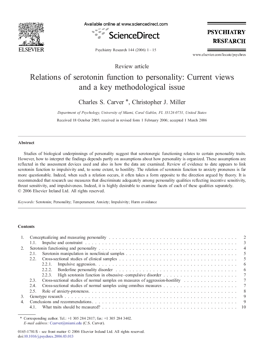 Relations of serotonin function to personality: Current views and a key methodological issue