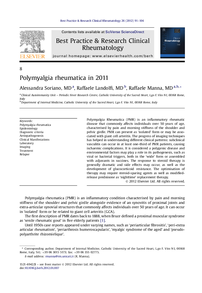 Polymyalgia rheumatica in 2011