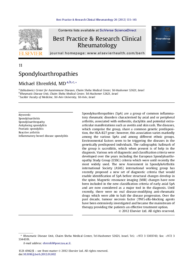 Spondyloarthropathies