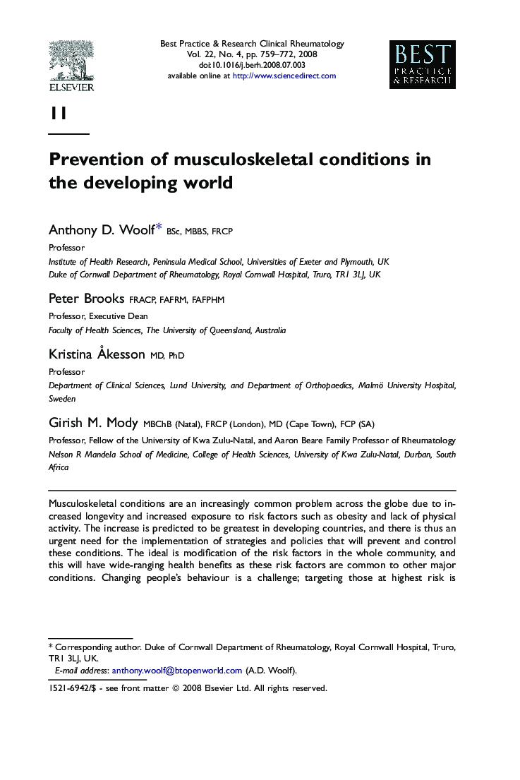 Prevention of musculoskeletal conditions in the developing world