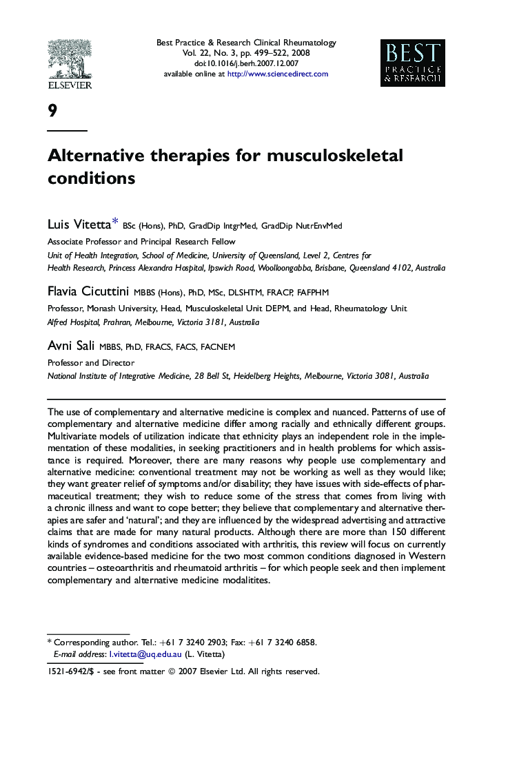 Alternative therapies for musculoskeletal conditions