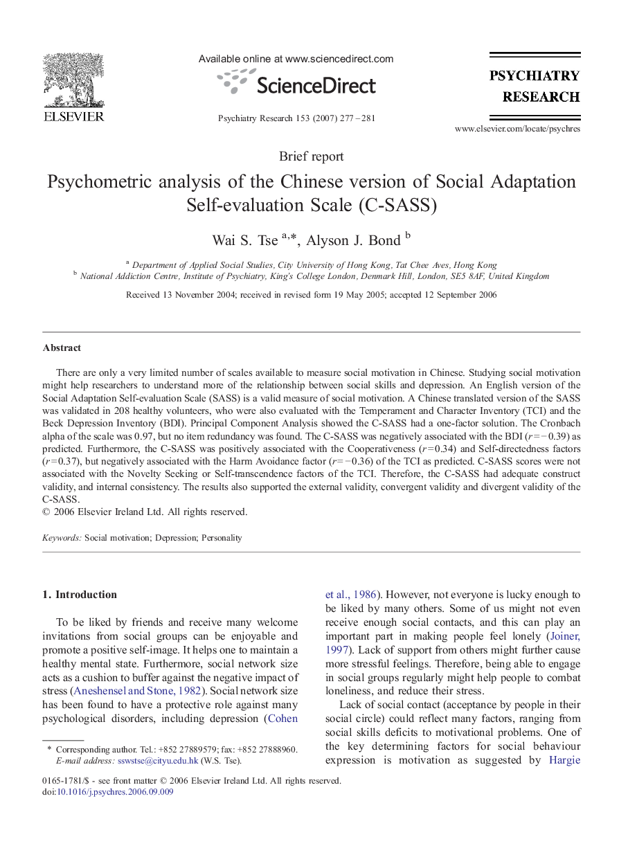 Psychometric analysis of the Chinese version of Social Adaptation Self-evaluation Scale (C-SASS)