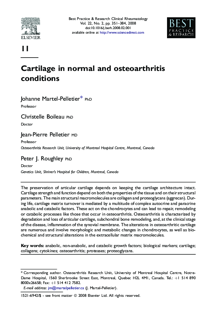 Cartilage in normal and osteoarthritis conditions