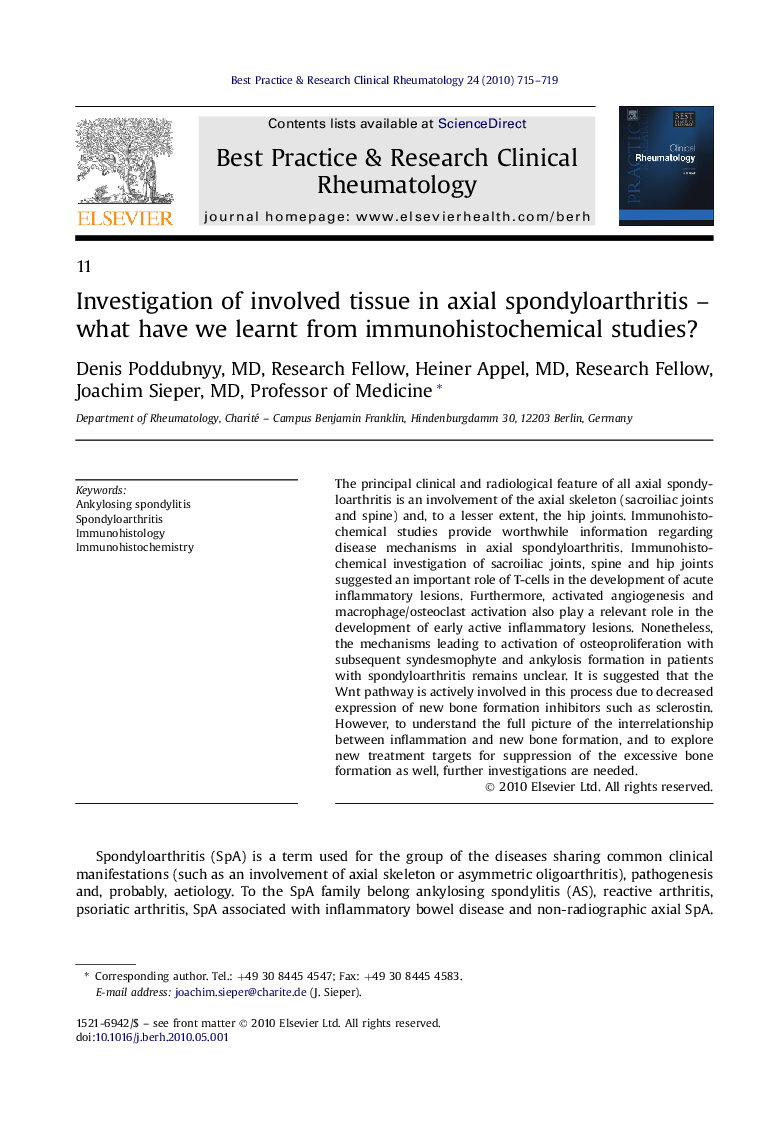 Investigation of involved tissue in axial spondyloarthritis – what have we learnt from immunohistochemical studies?