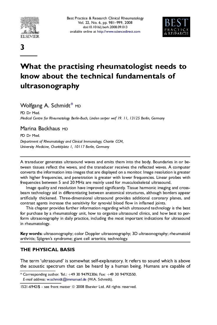 What the practising rheumatologist needs to know about the technical fundamentals of ultrasonography