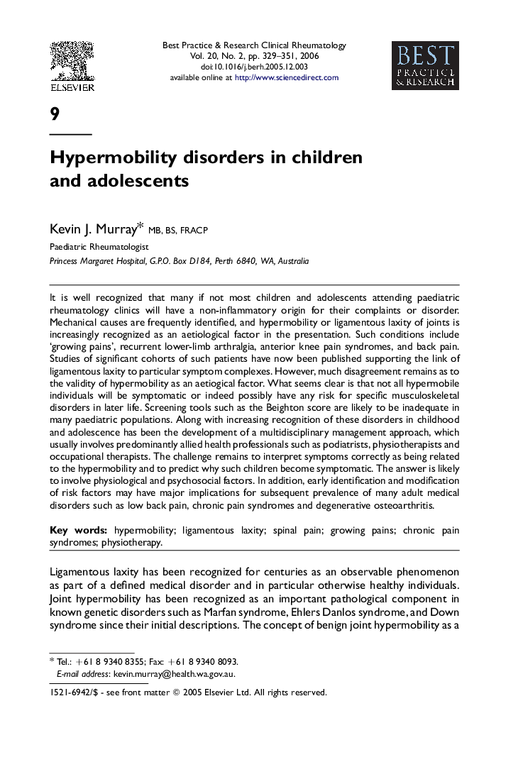 Hypermobility disorders in children and adolescents