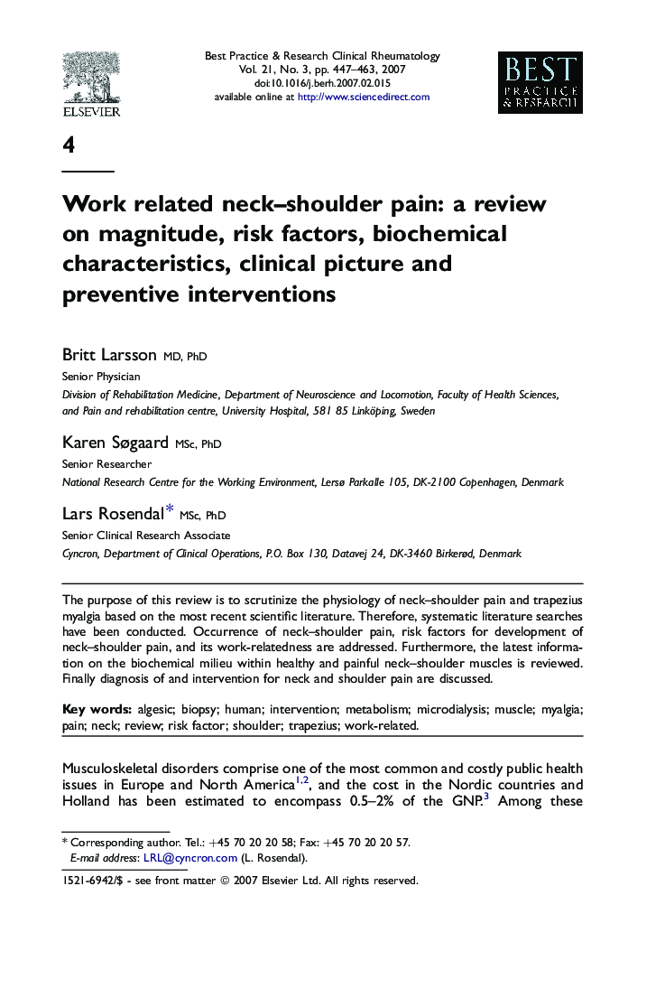 Work related neck–shoulder pain: a review on magnitude, risk factors, biochemical characteristics, clinical picture and preventive interventions
