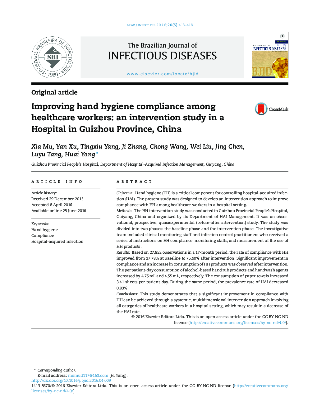 Improving hand hygiene compliance among healthcare workers: an intervention study in a Hospital in Guizhou Province, China