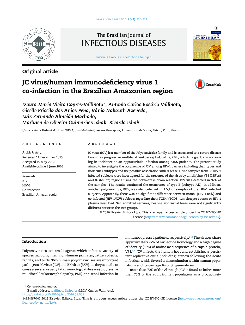 عفونت مشترک ویروس نقص ایمنی انسانی/ویروس JC در منطقه آمازون برزیل