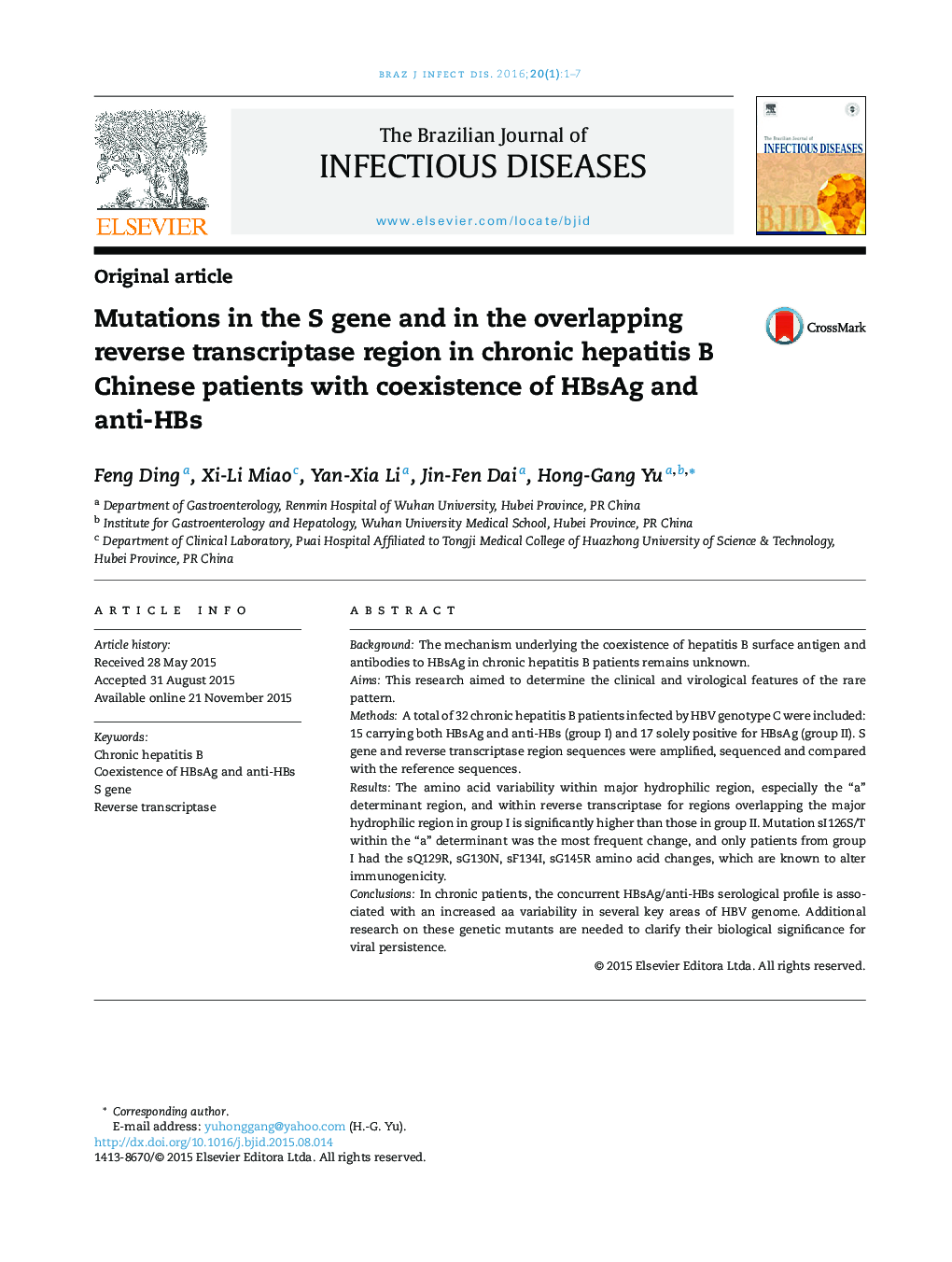 Mutations in the S gene and in the overlapping reverse transcriptase region in chronic hepatitis B Chinese patients with coexistence of HBsAg and anti-HBs