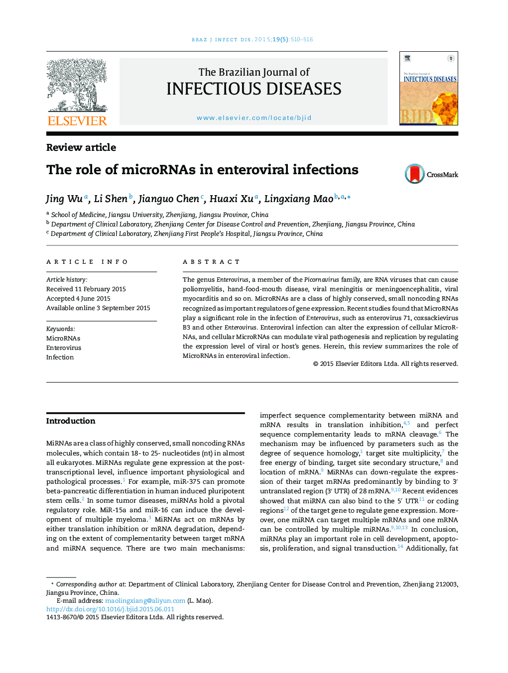 The role of microRNAs in enteroviral infections