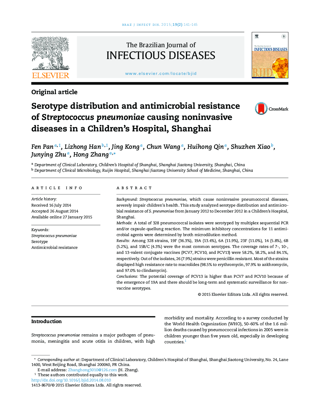 Serotype distribution and antimicrobial resistance of Streptococcus pneumoniae causing noninvasive diseases in a Children's Hospital, Shanghai