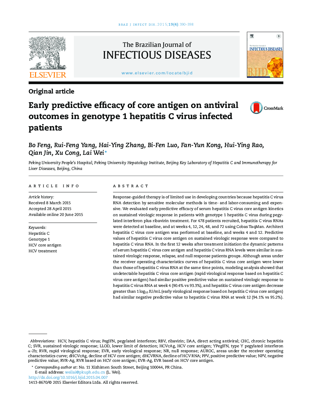 Early predictive efficacy of core antigen on antiviral outcomes in genotype 1 hepatitis C virus infected patients