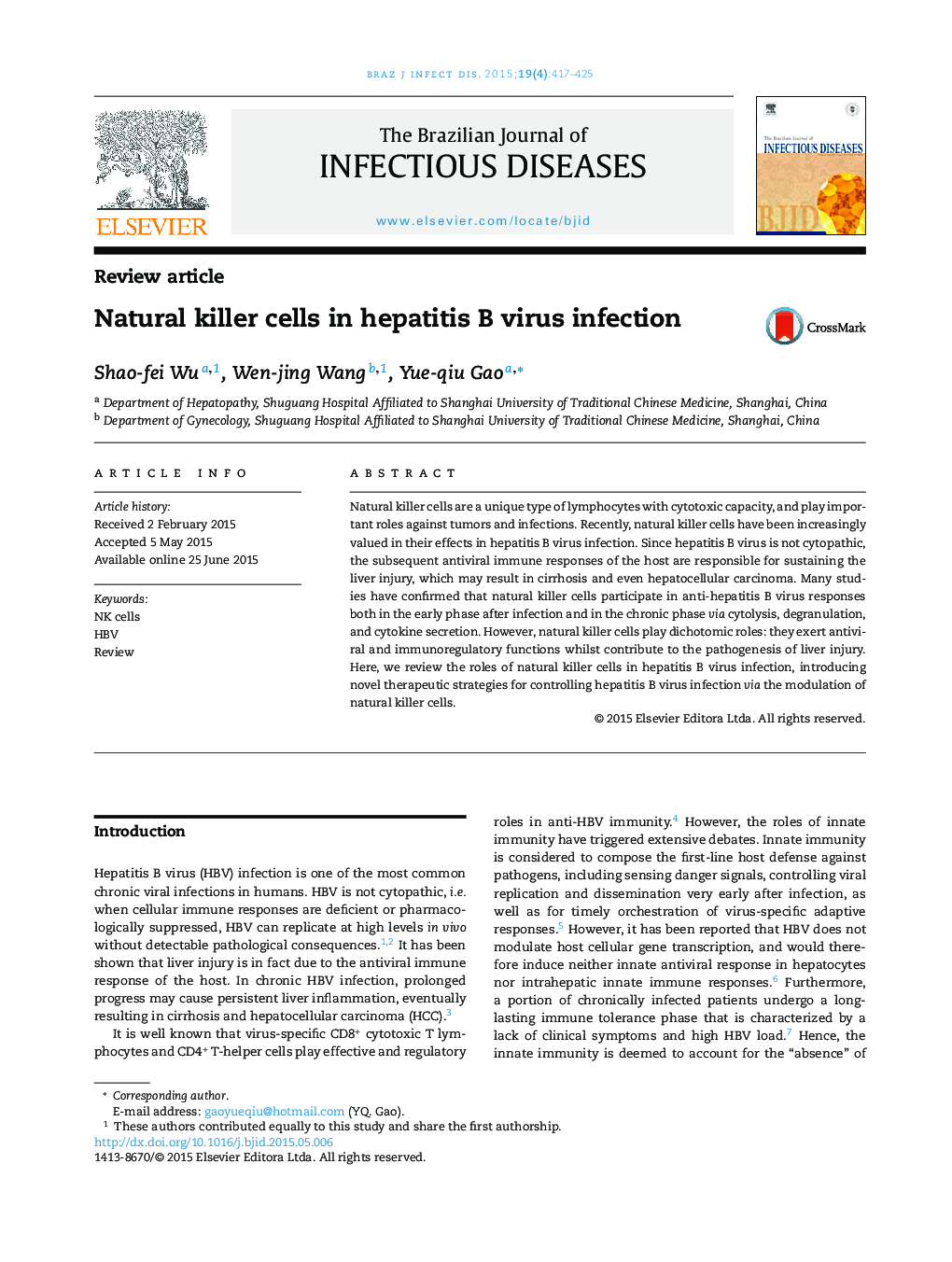 Natural killer cells in hepatitis B virus infection