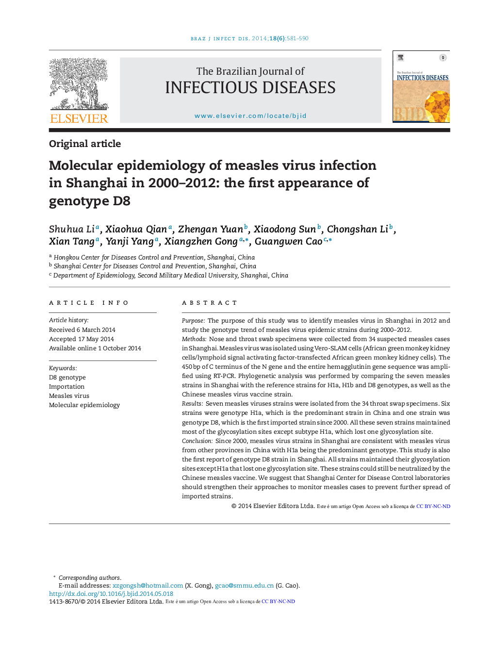 Molecular epidemiology of measles virus infection in Shanghai in 2000–2012: the first appearance of genotype D8