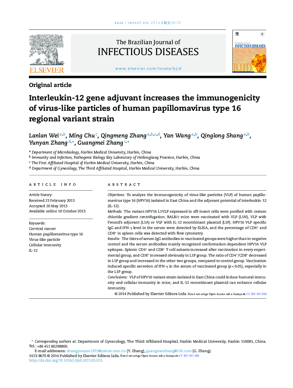 Interleukin-12 gene adjuvant increases the immunogenicity of virus-like particles of human papillomavirus type 16 regional variant strain