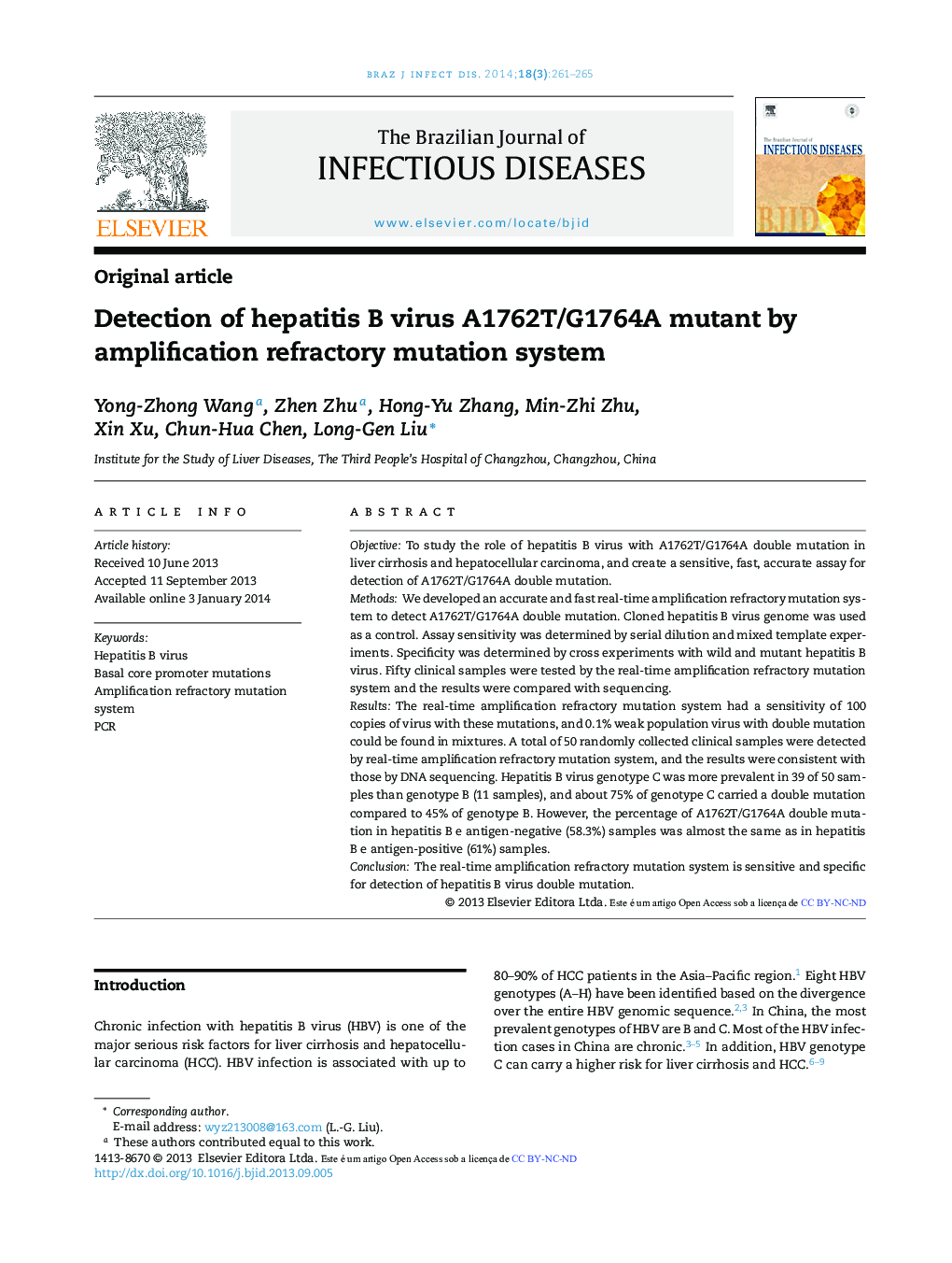 Detection of hepatitis B virus A1762T/G1764A mutant by amplification refractory mutation system