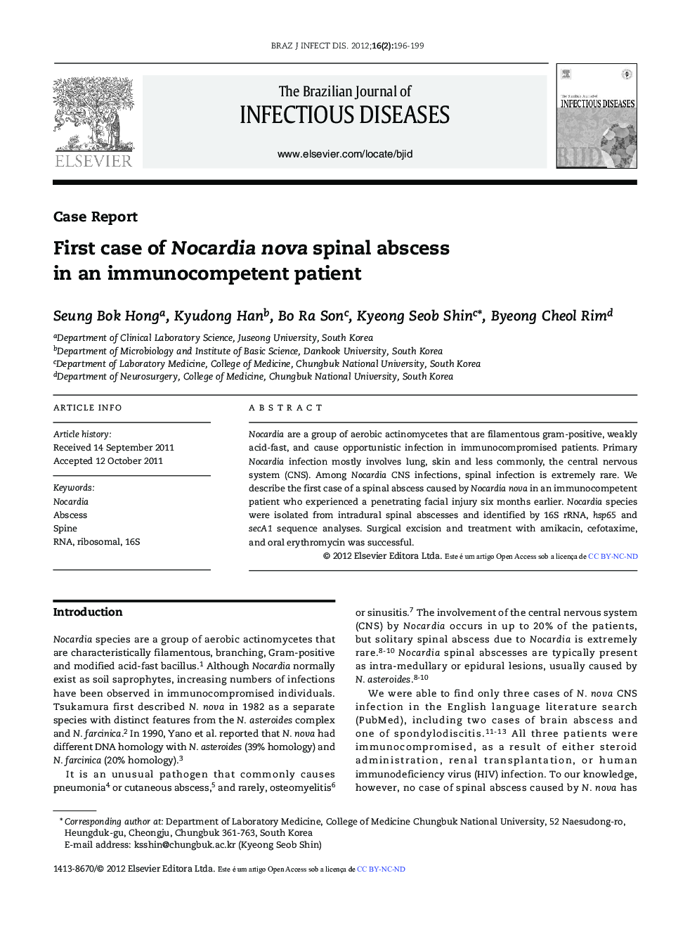 First case of Nocardia nova spinal abscess in an immunocompetent patient