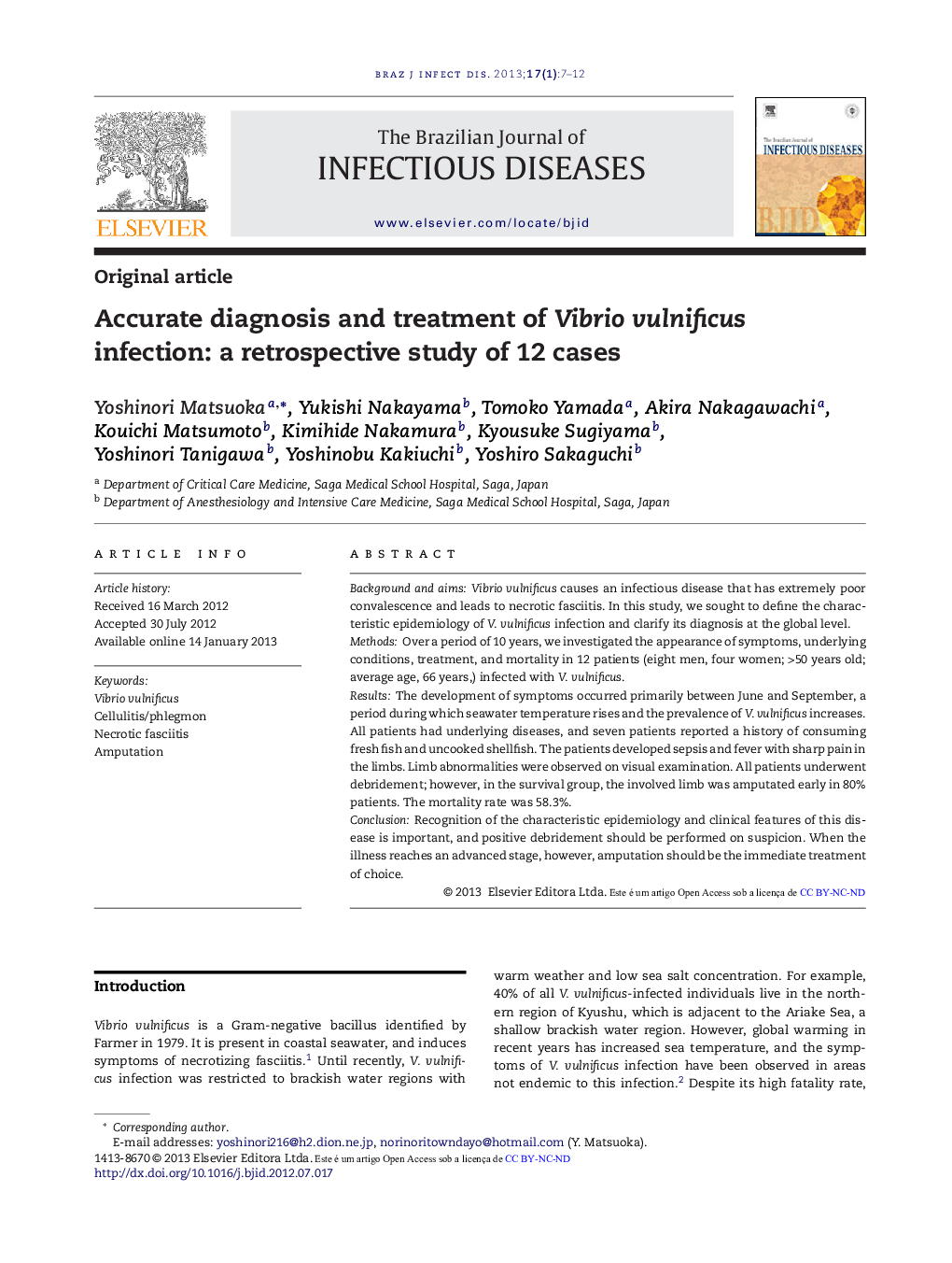 Accurate diagnosis and treatment of Vibrio vulnificus infection: a retrospective study of 12 cases