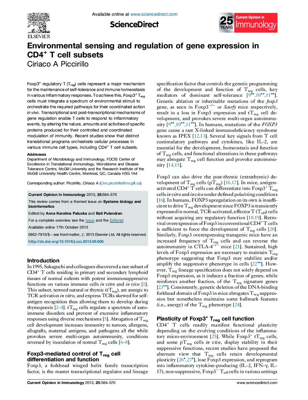 Environmental sensing and regulation of gene expression in CD4+ T cell subsets