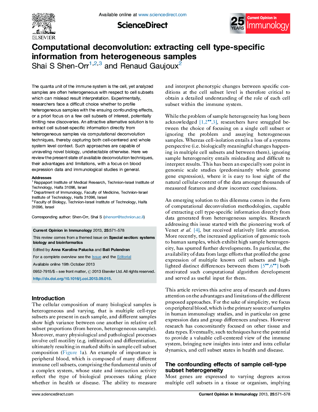 Computational deconvolution: extracting cell type-specific information from heterogeneous samples