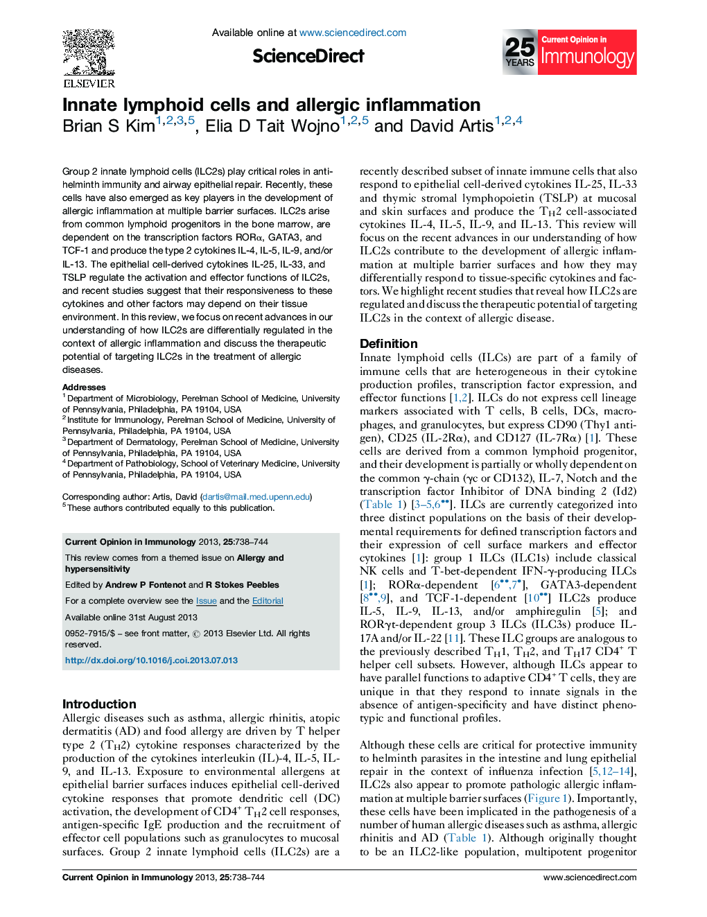 Innate lymphoid cells and allergic inflammation