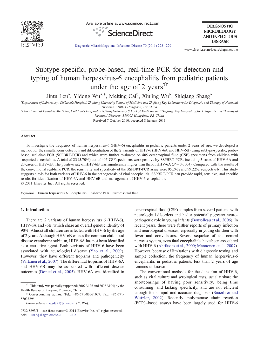 Subtype-specific, probe-based, real-time PCR for detection and typing of human herpesvirus-6 encephalitis from pediatric patients under the age of 2 years 