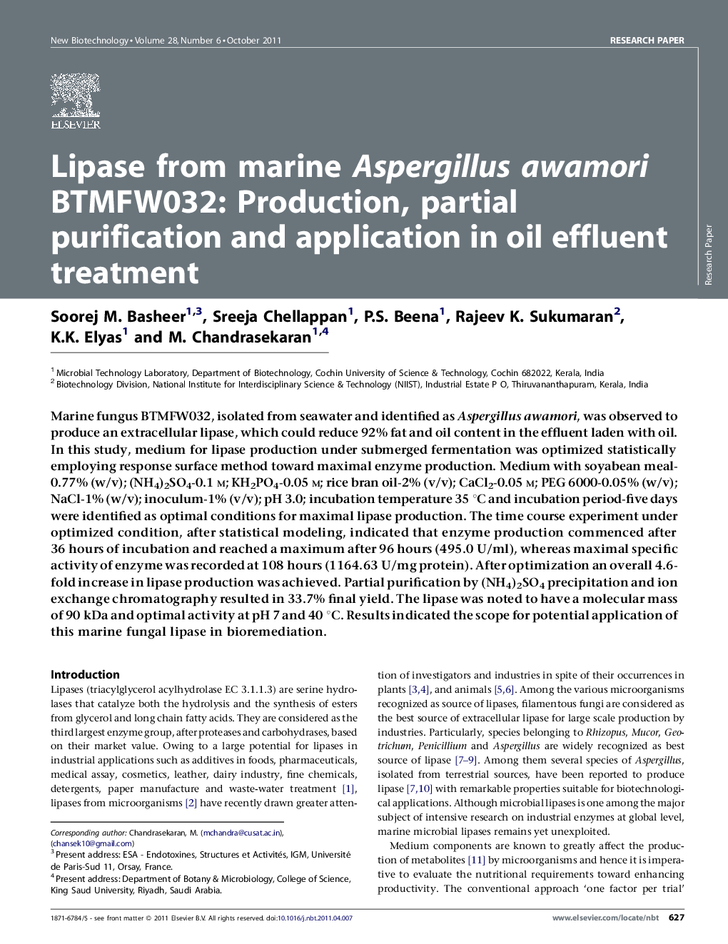 عکس صفحه اول مقاله: Lipase from marine Aspergillus awamori BTMFW032: Production, partial purification and application in oil effluent treatment Lipase from marine Aspergillus awamori BTMFW032: Production, partial purification and application in oil effluent treatment
