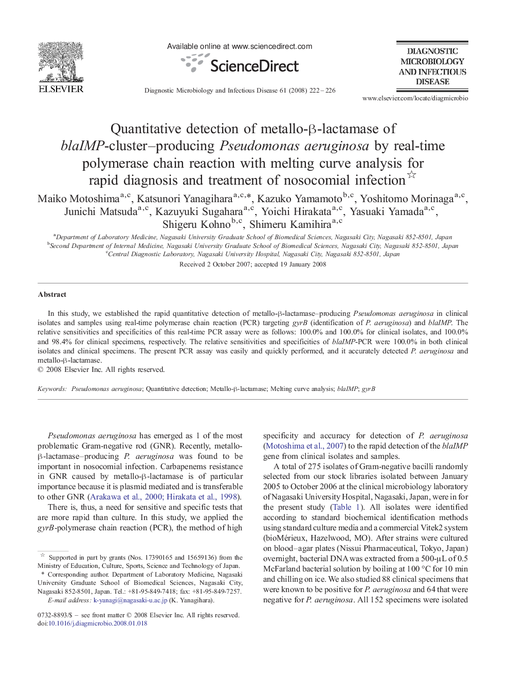 Quantitative detection of metallo-Î²-lactamase of blaIMP-cluster-producing Pseudomonas aeruginosa by real-time polymerase chain reaction with melting curve analysis for rapid diagnosis and treatment of nosocomial infection