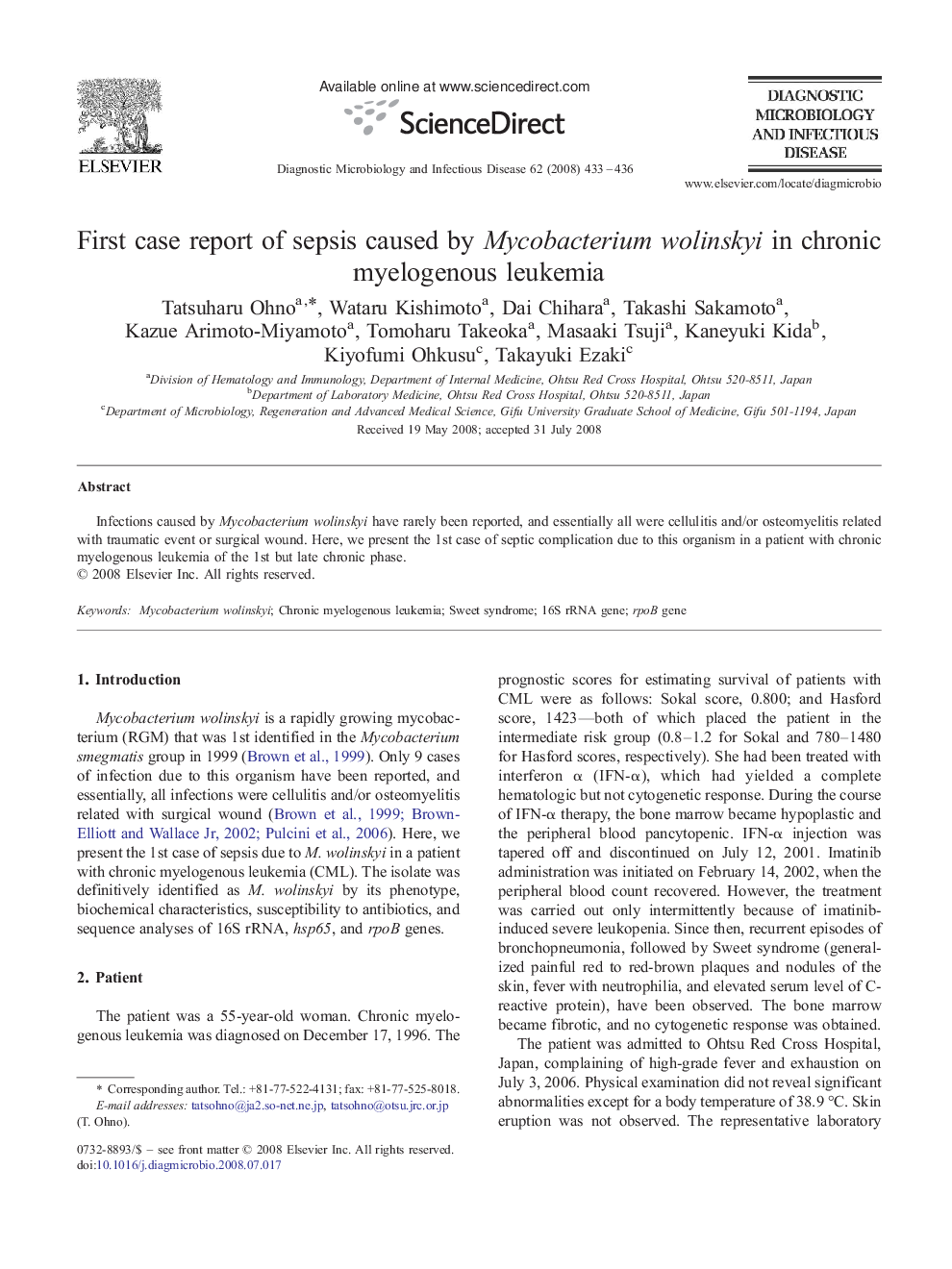 First case report of sepsis caused by Mycobacterium wolinskyi in chronic myelogenous leukemia