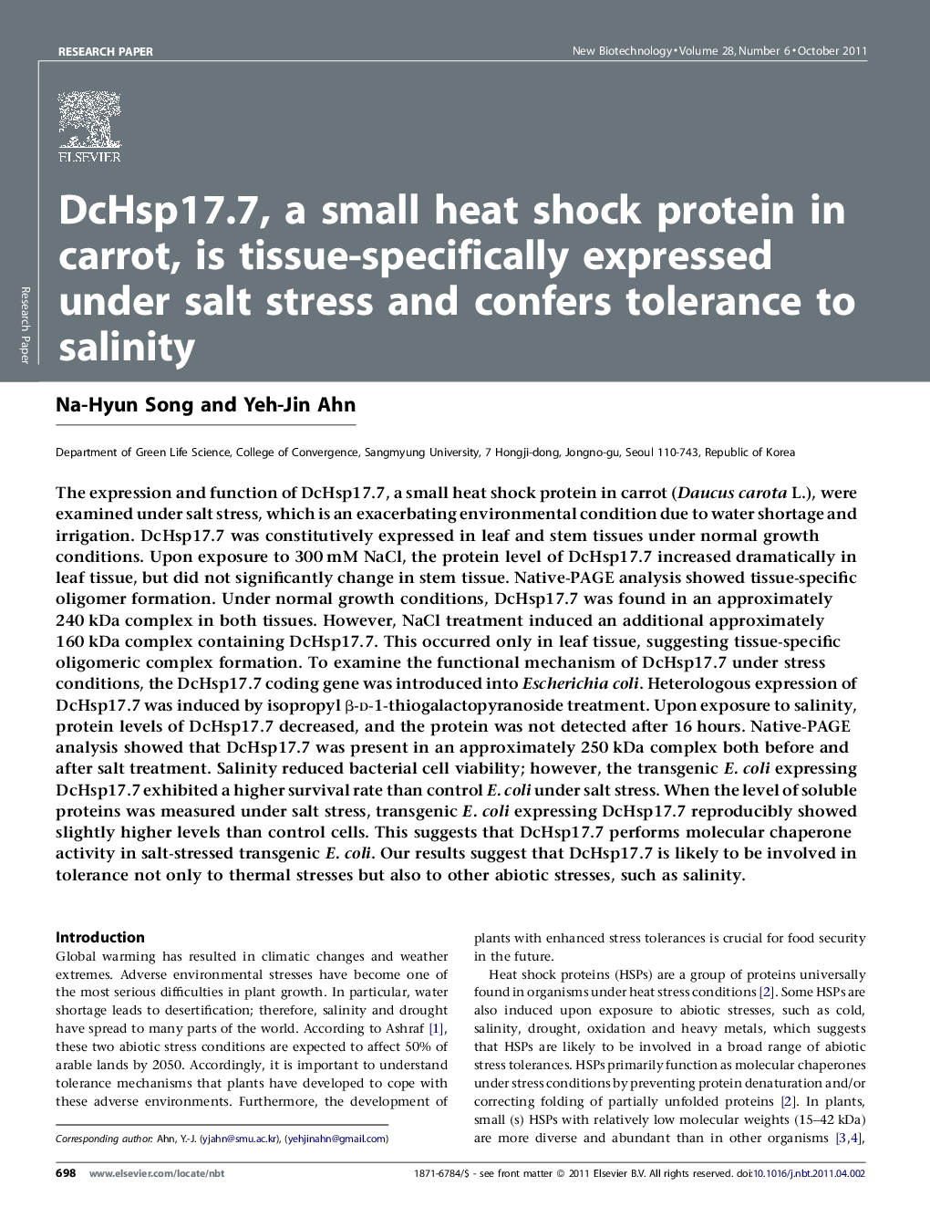 عکس صفحه اول مقاله: DcHsp17.7, a small heat shock protein in carrot, is tissue-specifically expressed under salt stress and confers tolerance to salinity DcHsp17.7, a small heat shock protein in carrot, is tissue-specifically expressed under salt stress and confers tolerance to salinity