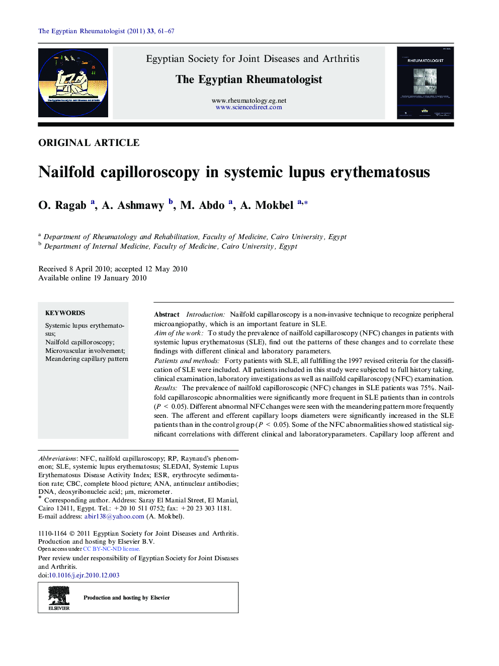 Nailfold capilloroscopy in systemic lupus erythematosus 