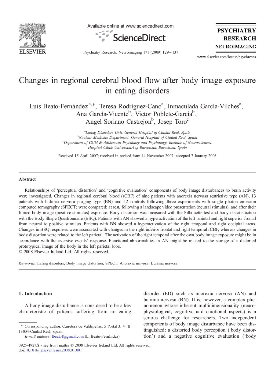 Changes in regional cerebral blood flow after body image exposure in eating disorders