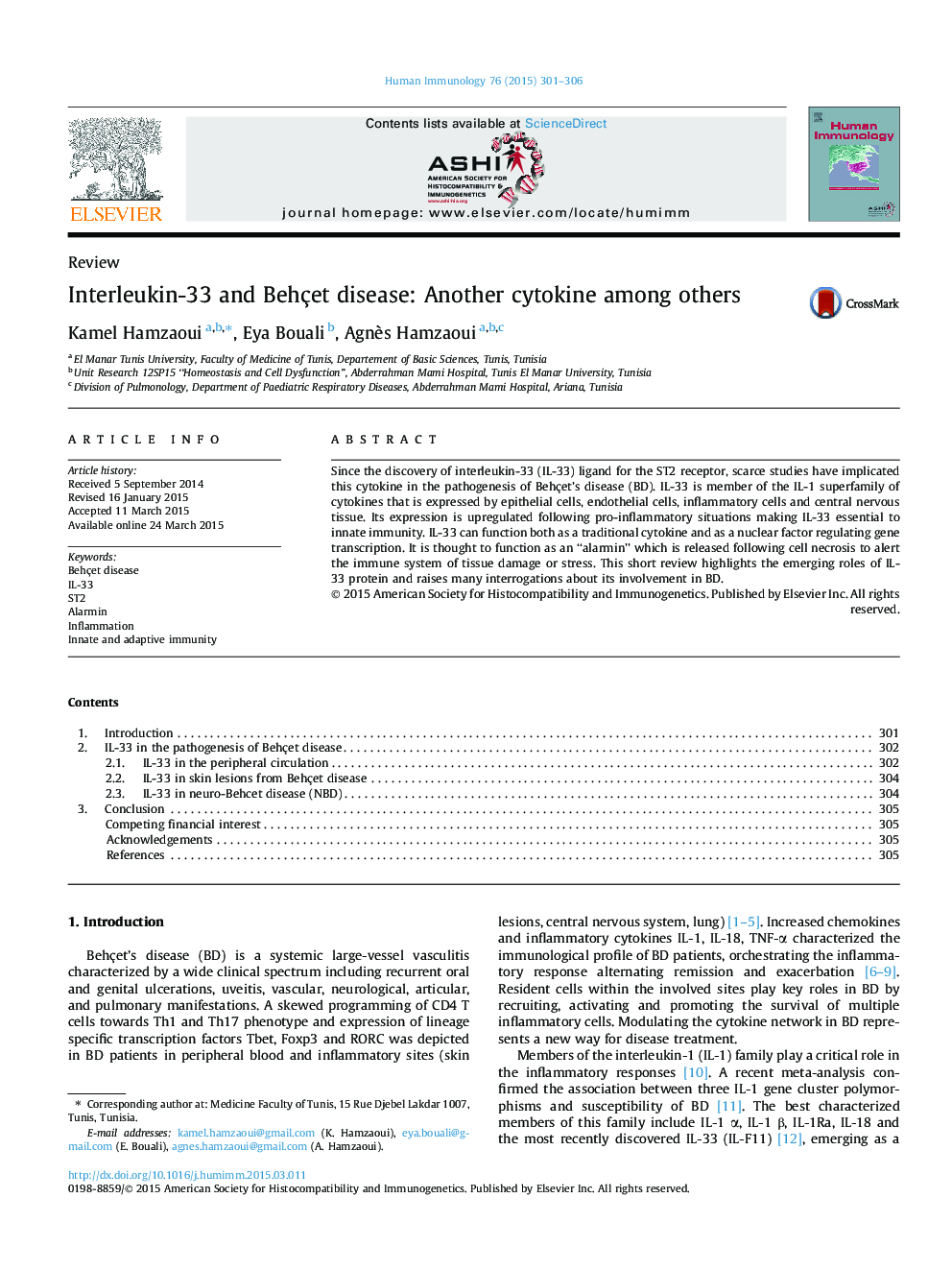 Interleukin-33 and Behçet disease: Another cytokine among others