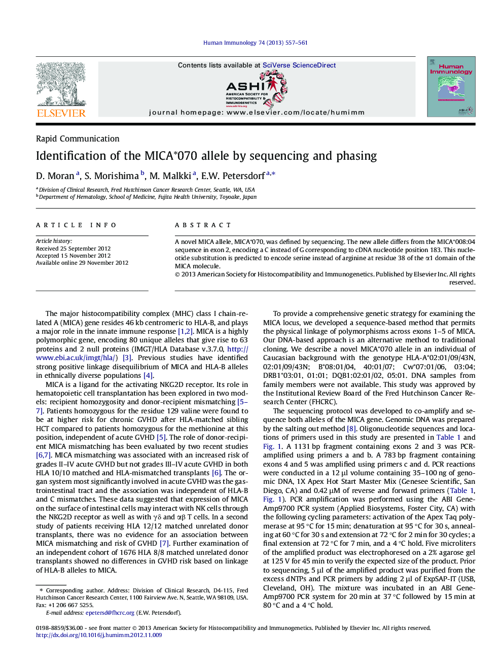 Identification of the MICA∗070 allele by sequencing and phasing