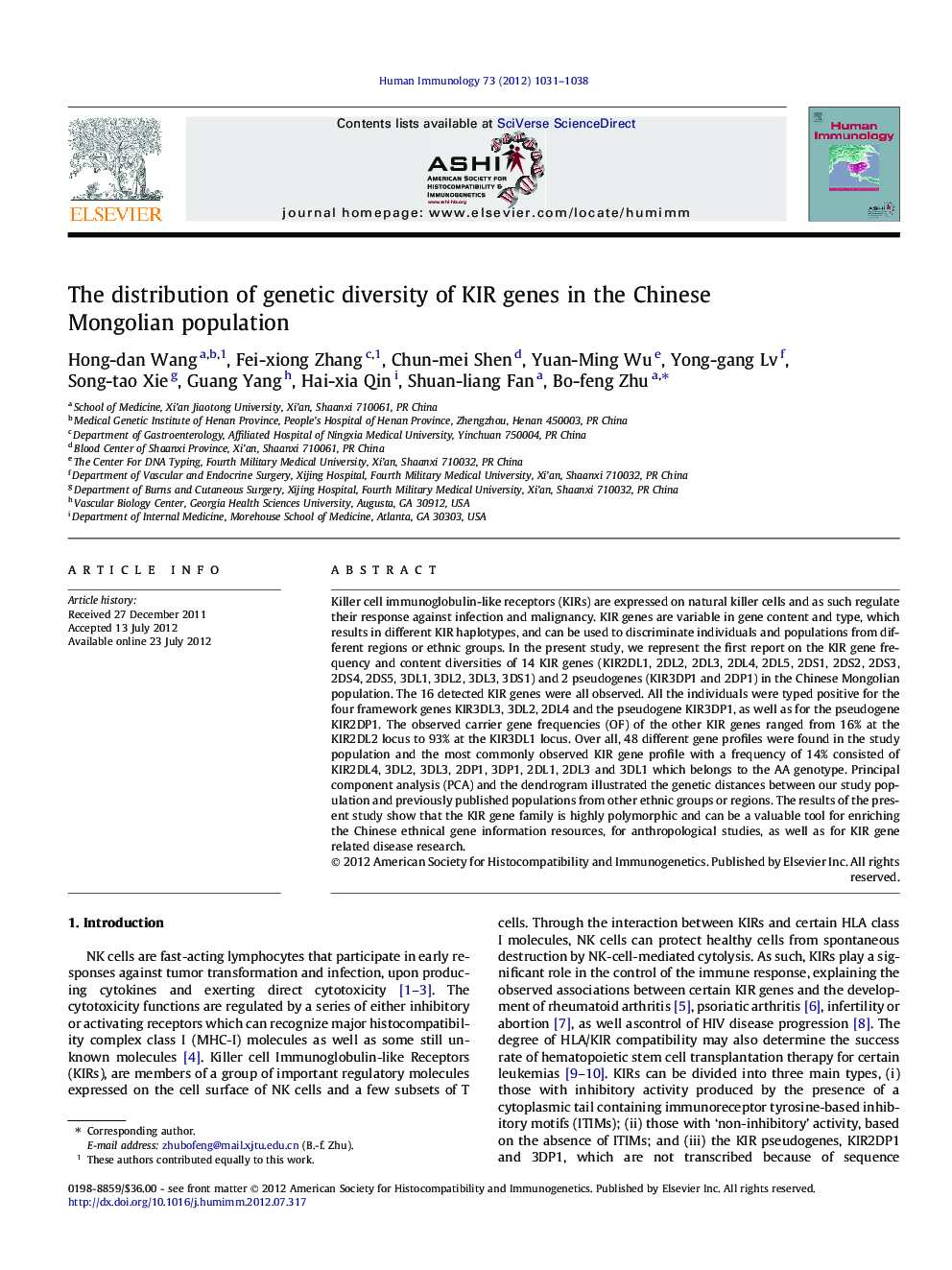 The distribution of genetic diversity of KIR genes in the Chinese Mongolian population